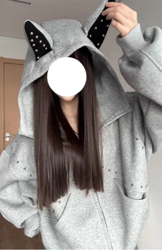 Cat Ears Oversized Hoodie