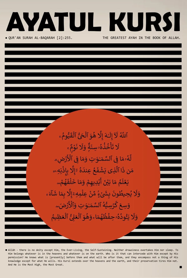 Retro Arabic Bauhaus Posters